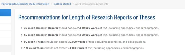 Essay、论文字数要控制在什么范围内，才不会被扣分？留学生了解吗？