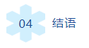 经济学算商科？为什么Business中找不到我最爱的Economic？